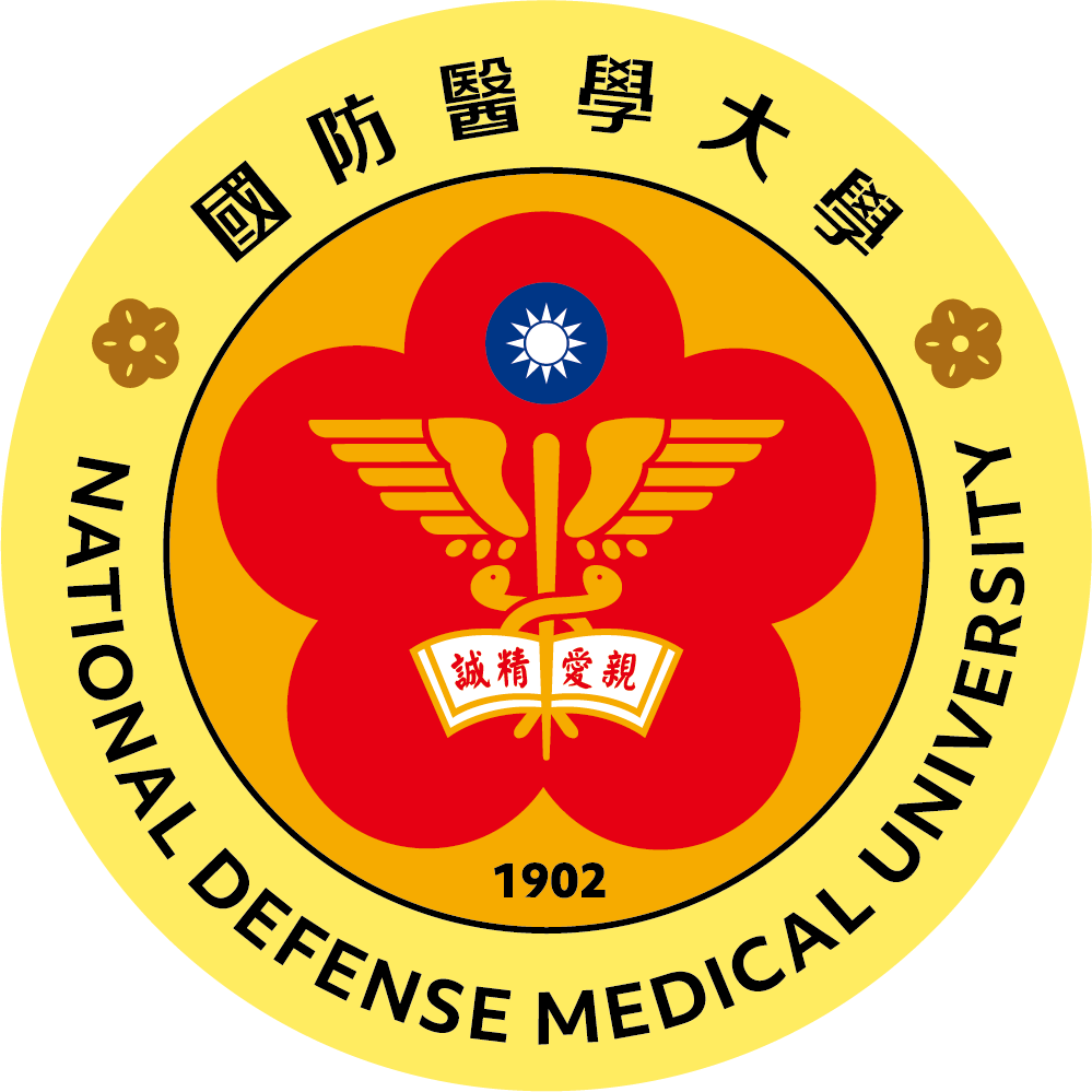 國防醫學大學